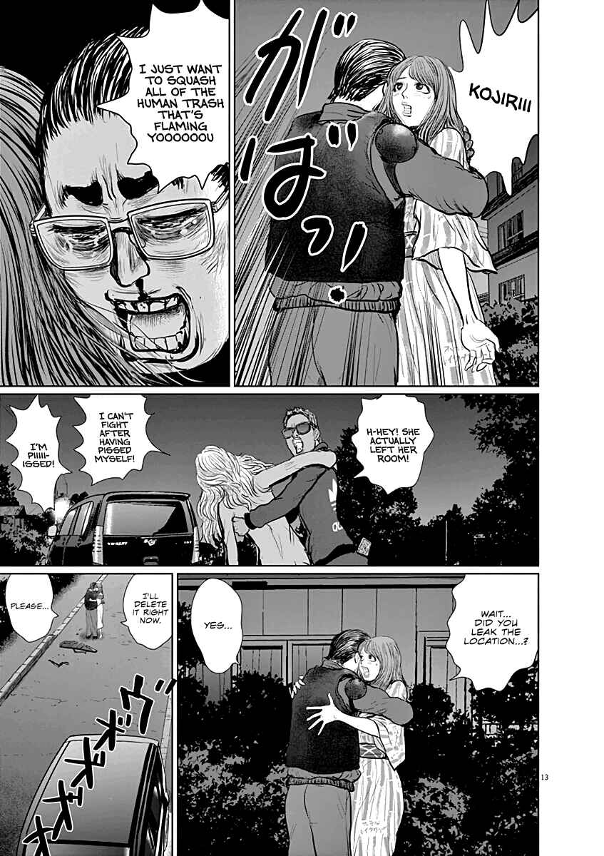 Page 13 Chapter 12 The Last Cruise