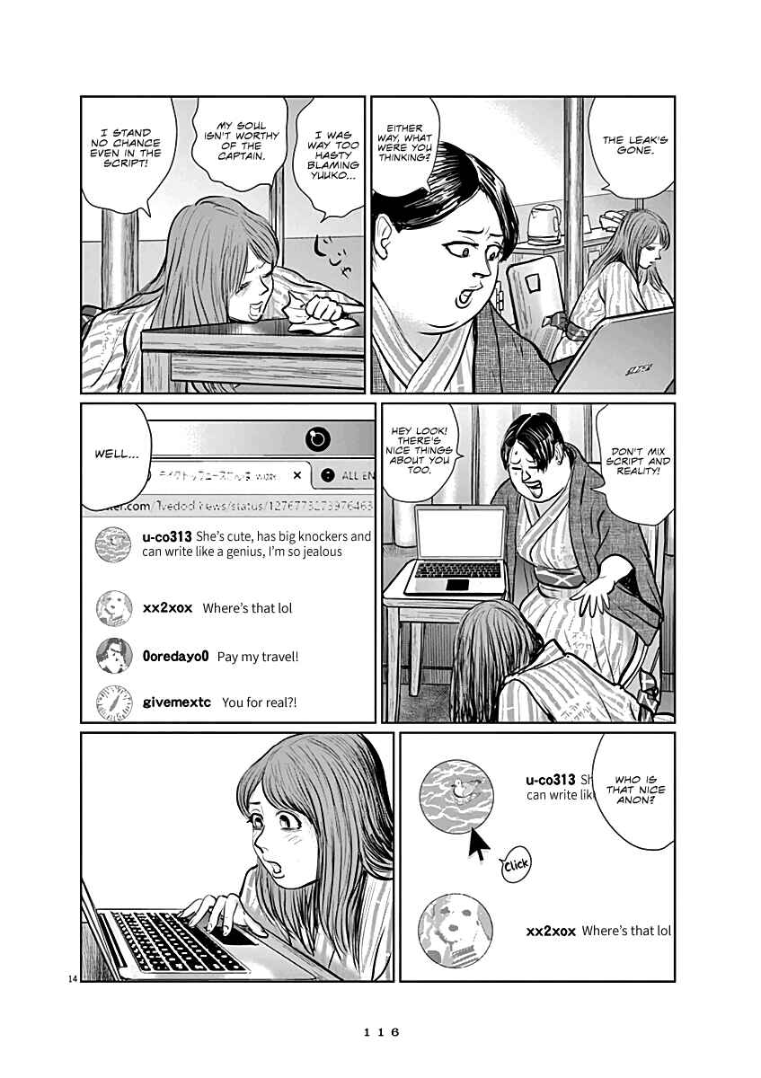 Page 14 Chapter 12 The Last Cruise