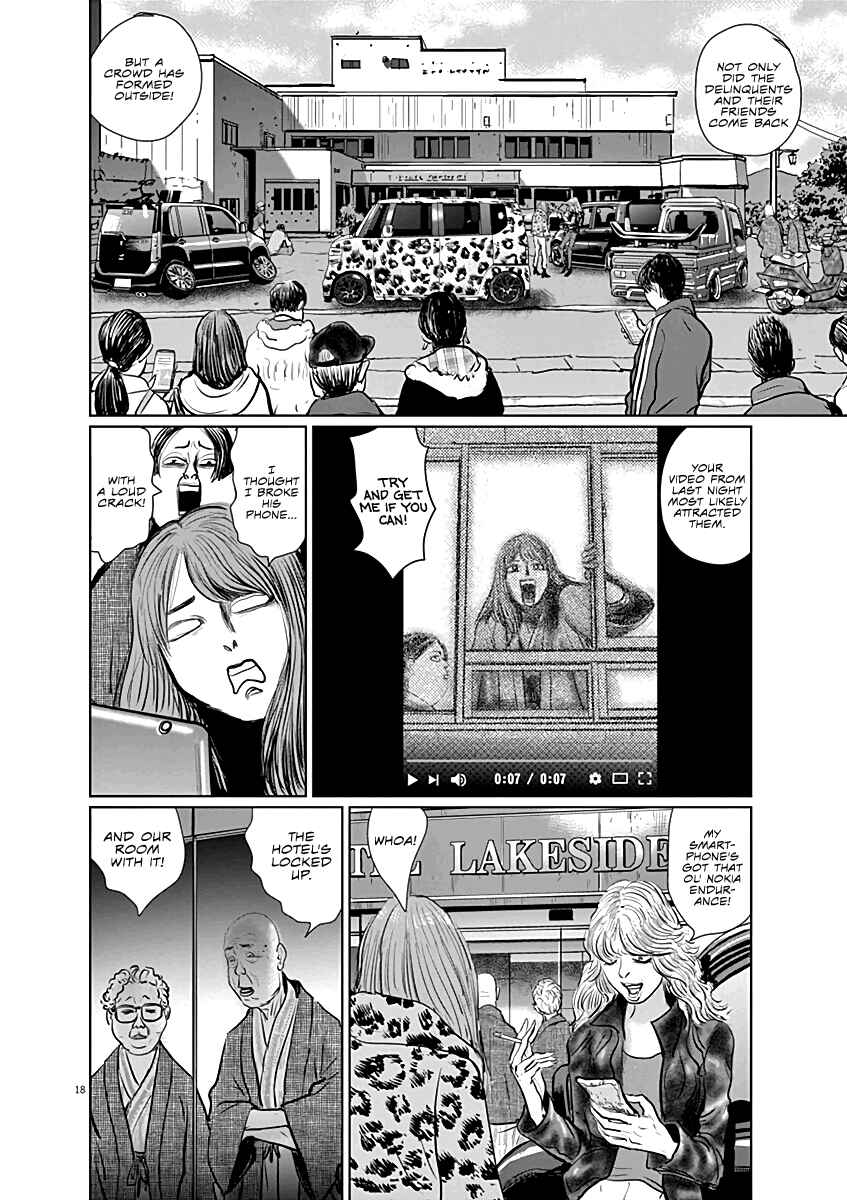 Page 18 Chapter 12 The Last Cruise