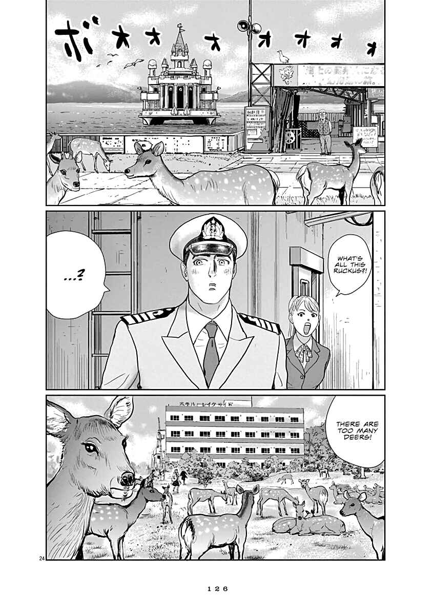 Page 24 Chapter 12 The Last Cruise