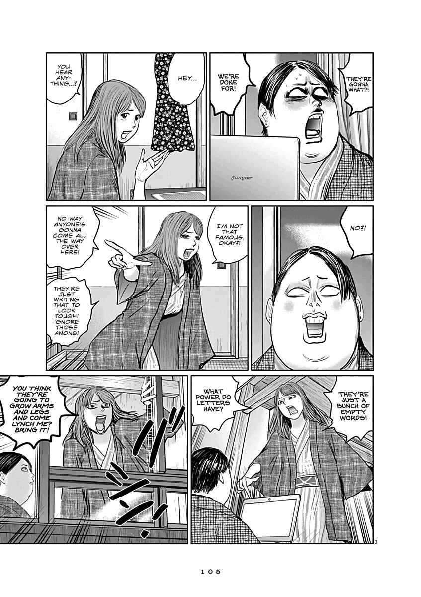 Page 3 Chapter 12 The Last Cruise