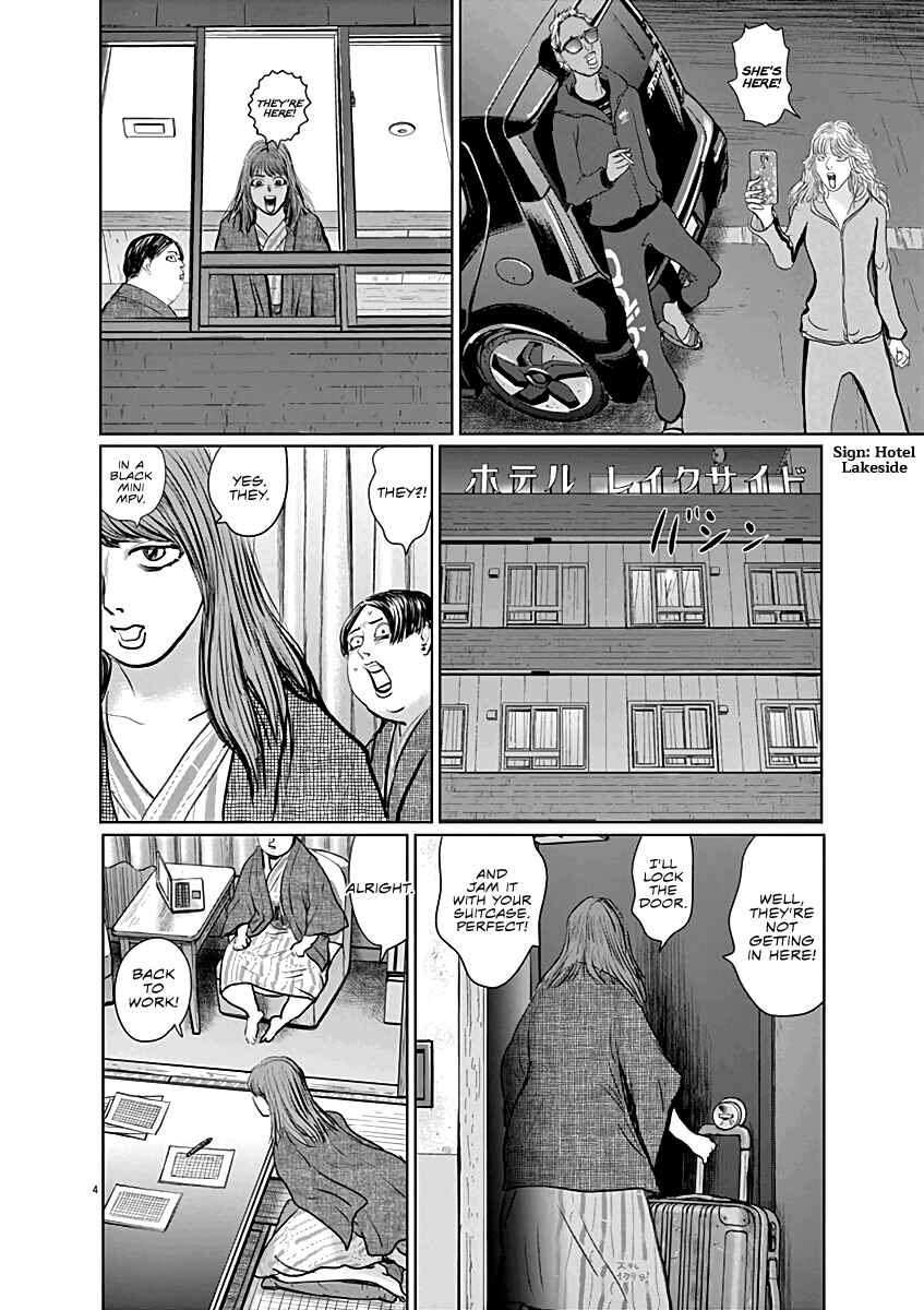 Page 4 Chapter 12 The Last Cruise
