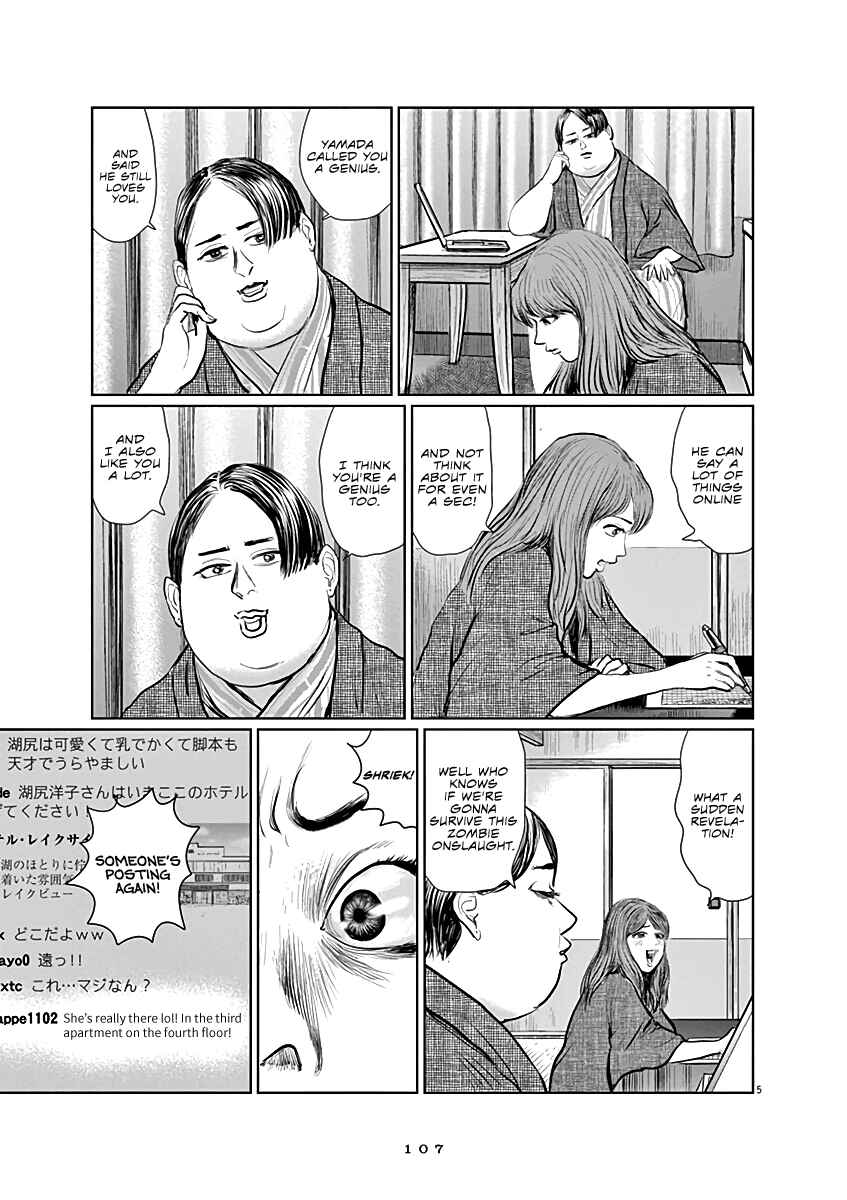 Page 5 Chapter 12 The Last Cruise