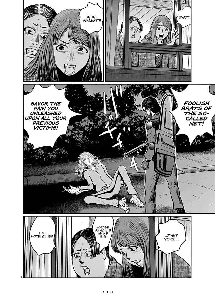 Page 8 Chapter 12 The Last Cruise