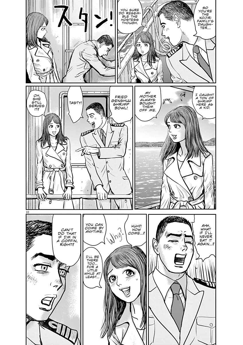 Page 10 Chapter 5 The Last Cruise