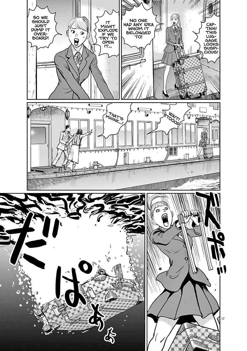 Page 17 Chapter 5 The Last Cruise