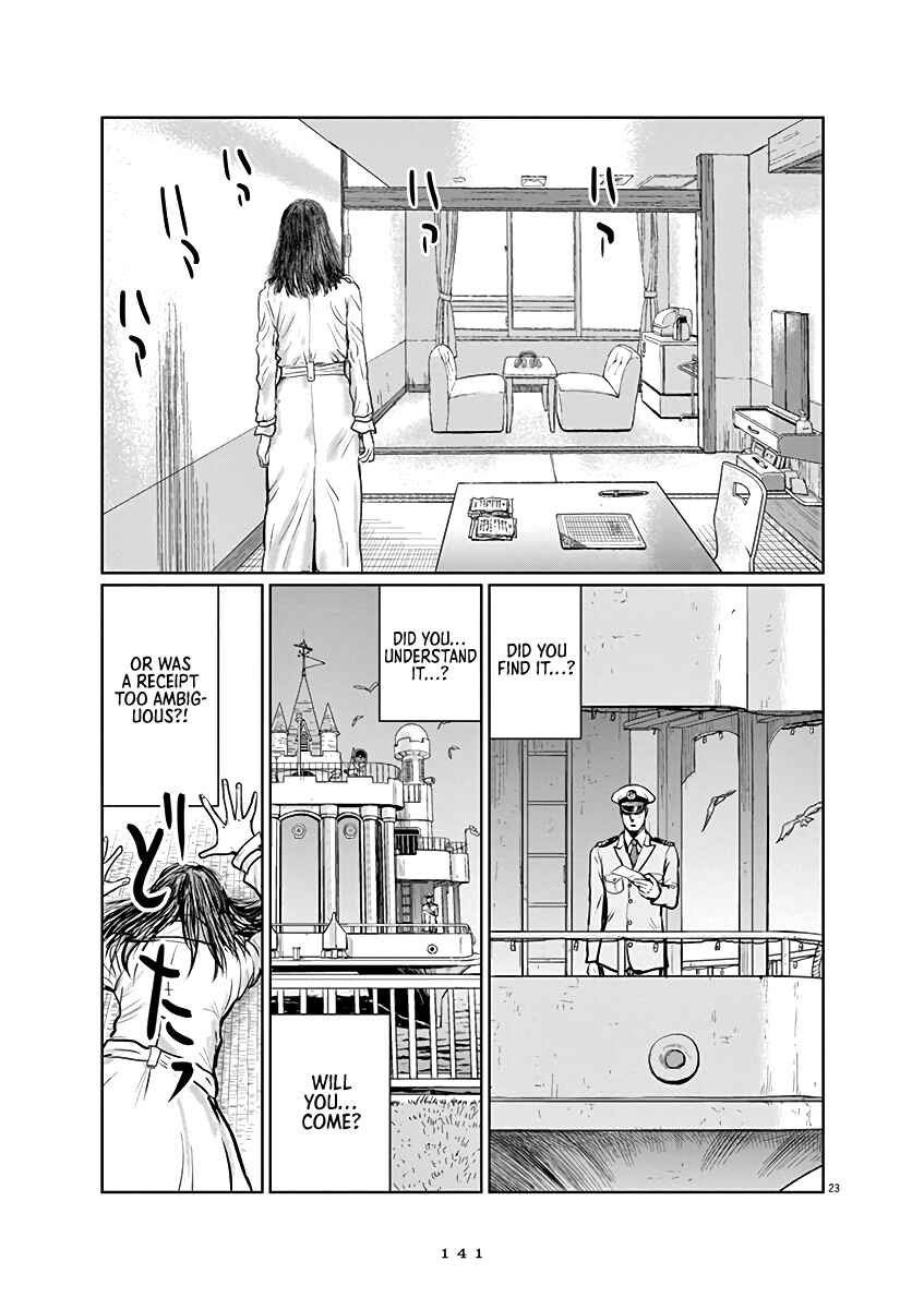 Page 23 Chapter 5 The Last Cruise