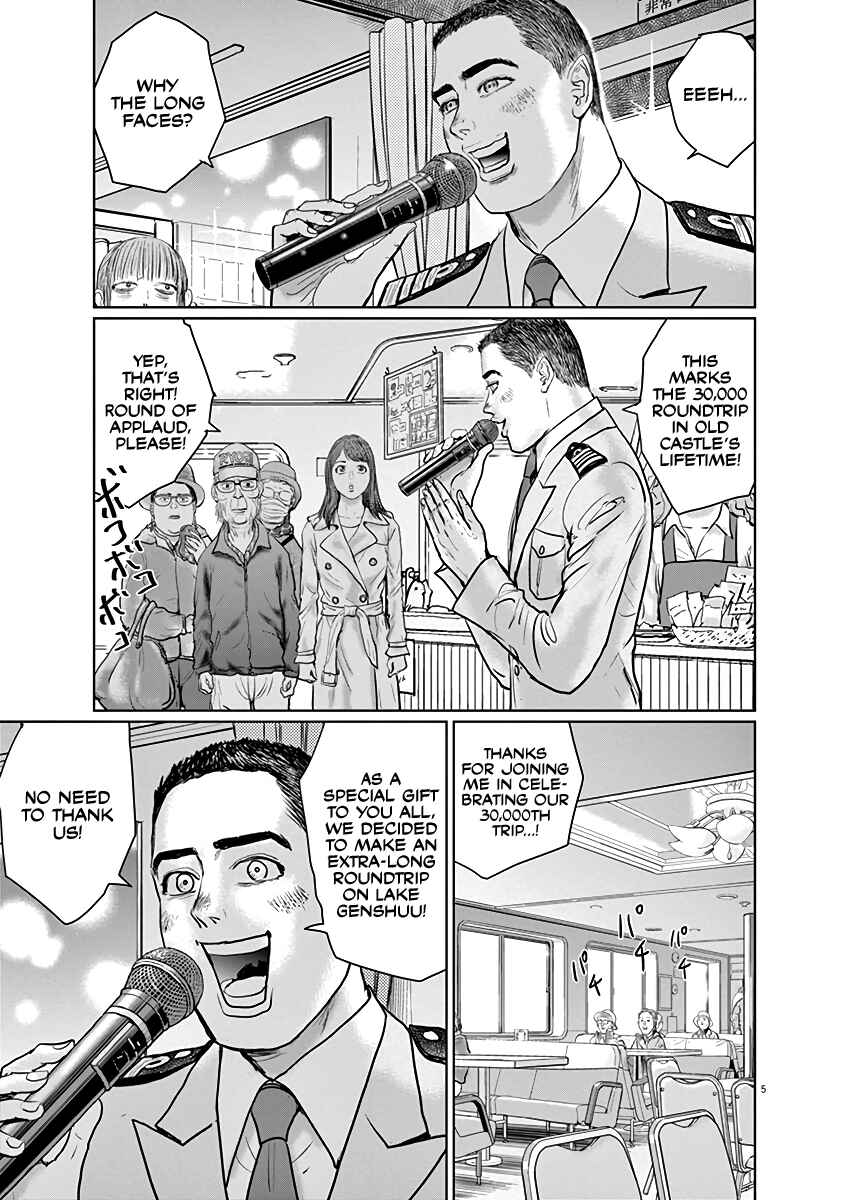 Page 5 Chapter 5 The Last Cruise