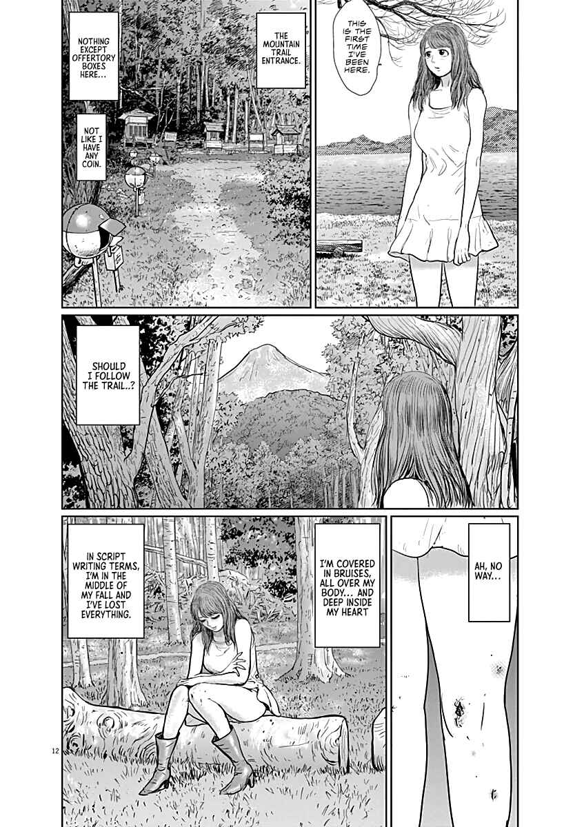 Page 12 Chapter 9 The Last Cruise