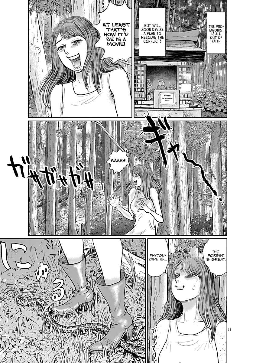 Page 13 Chapter 9 The Last Cruise