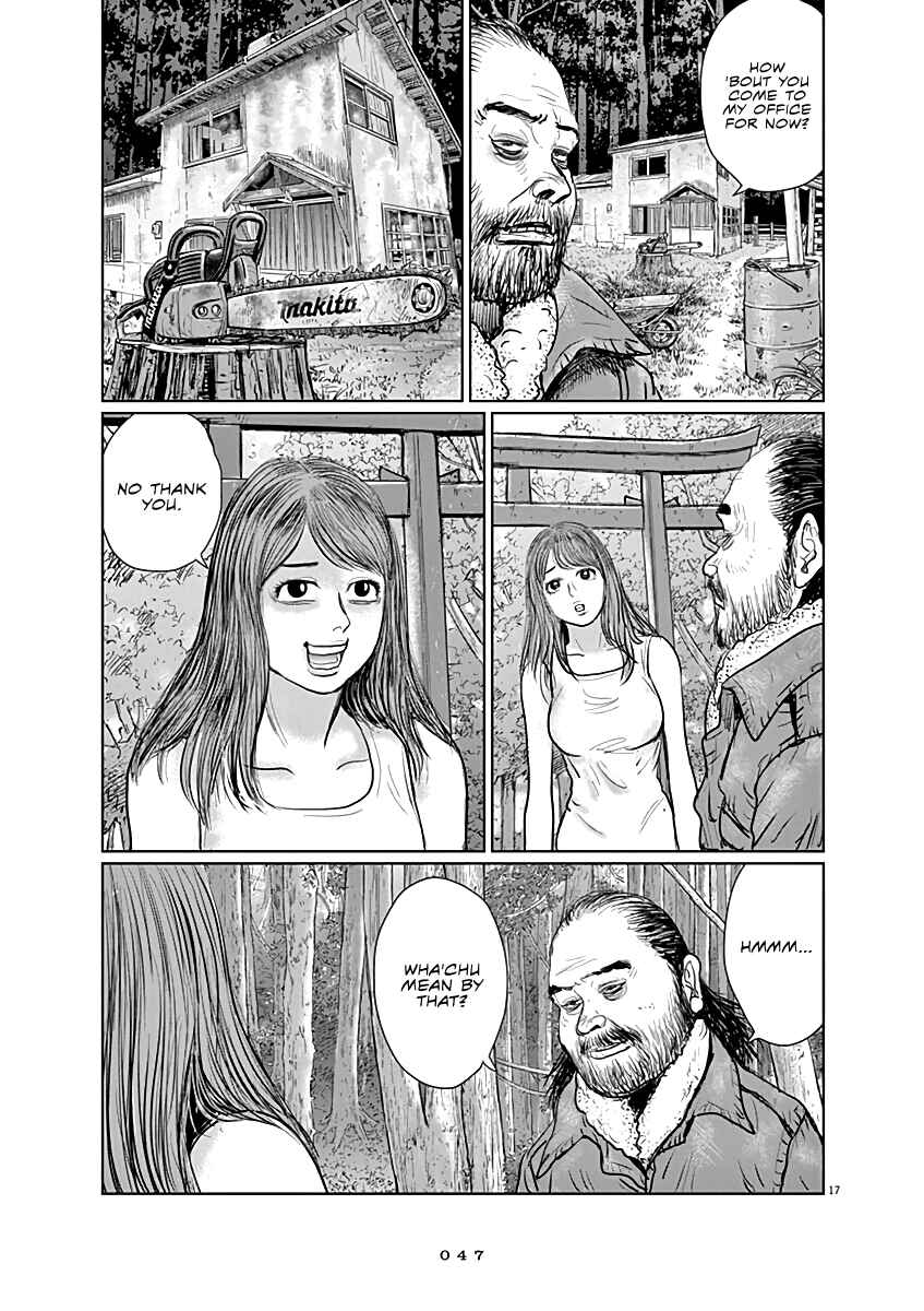 Page 17 Chapter 9 The Last Cruise