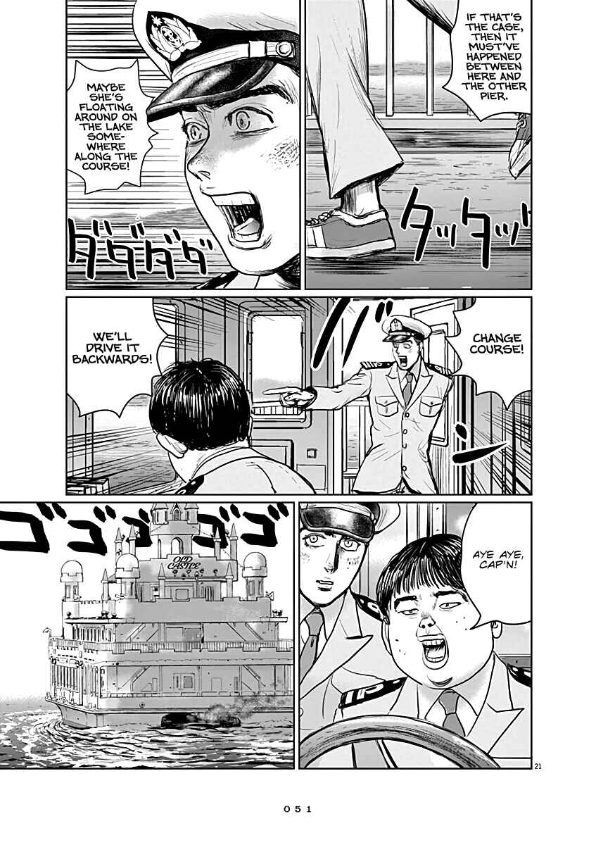 Page 21 Chapter 9 The Last Cruise