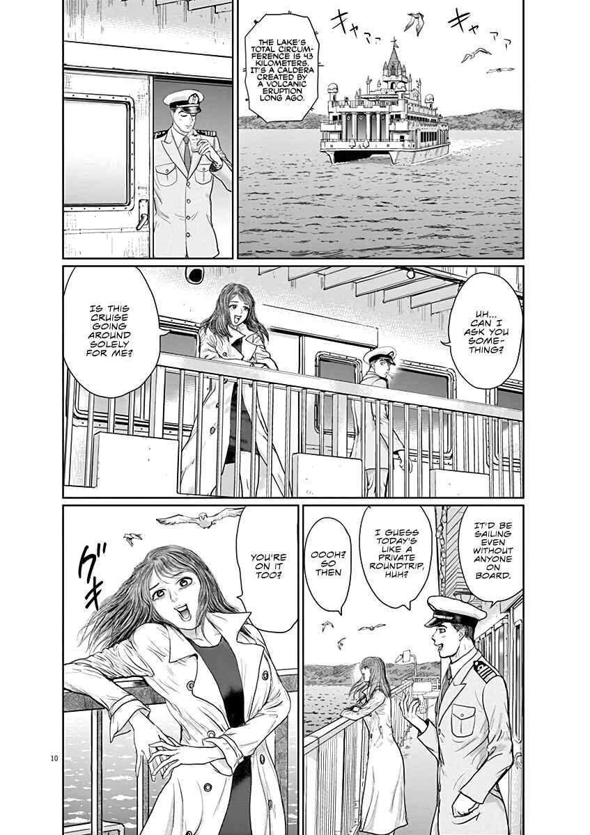Page 10 Chapter 3 The Last Cruise