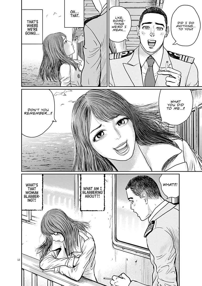 Page 12 Chapter 3 The Last Cruise