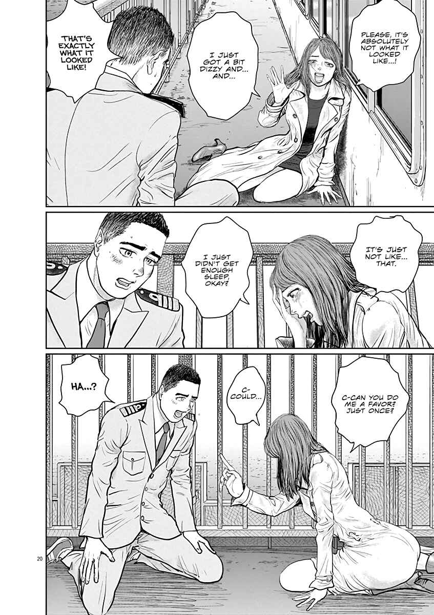 Page 20 Chapter 3 The Last Cruise
