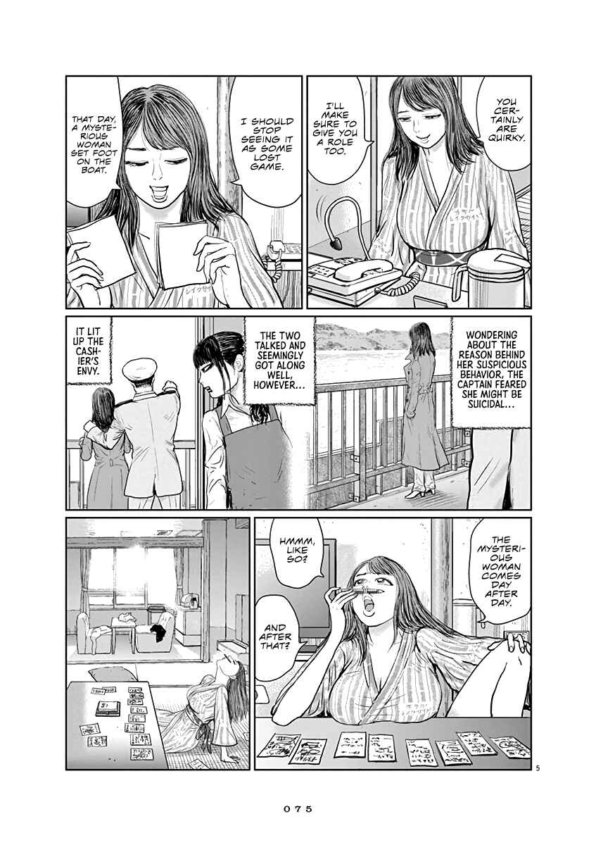 Page 5 Chapter 3 The Last Cruise