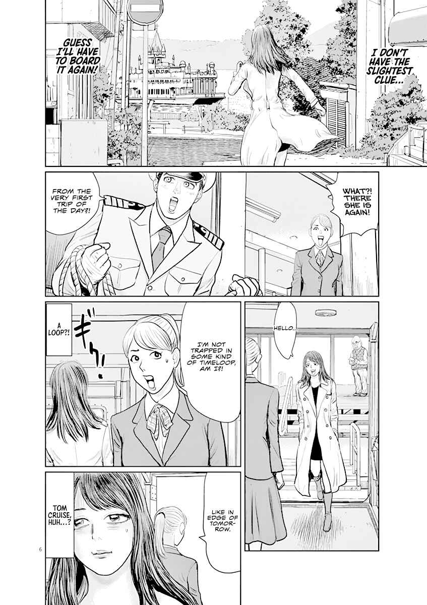 Page 6 Chapter 3 The Last Cruise