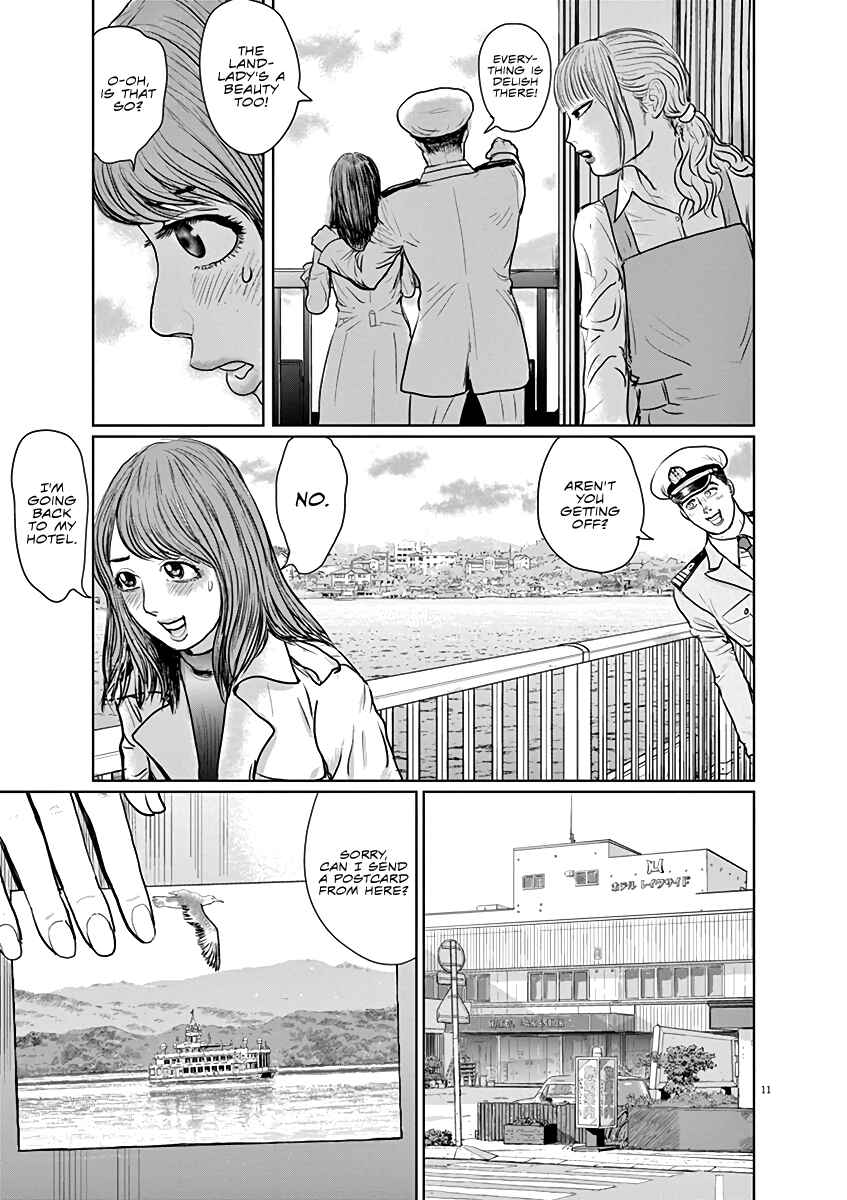 Page 11 Chapter 2 The Last Cruise