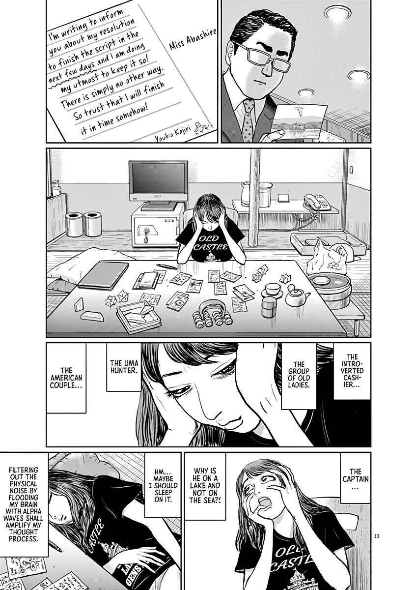 Page 13 Chapter 2 The Last Cruise
