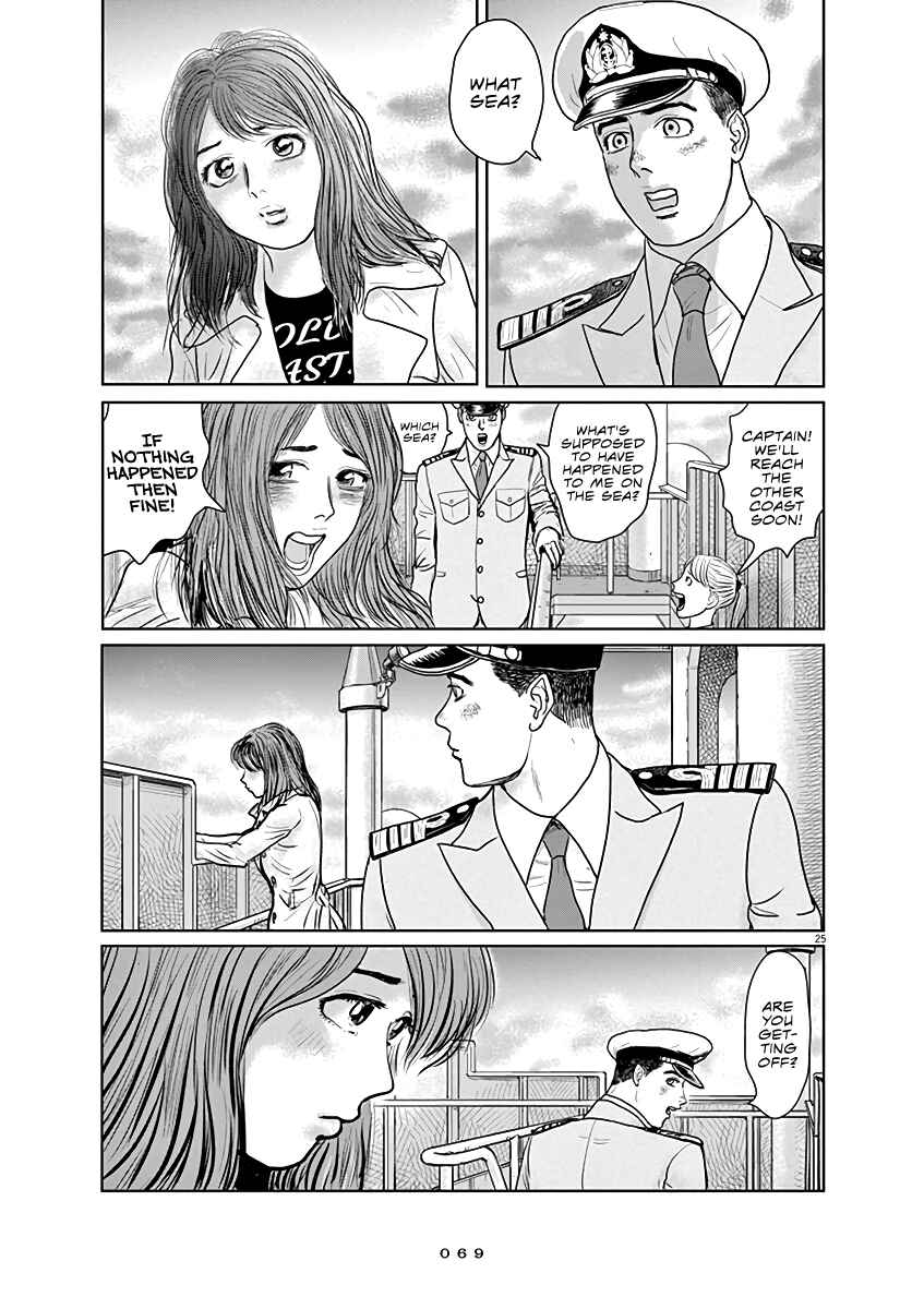 Page 25 Chapter 2 The Last Cruise