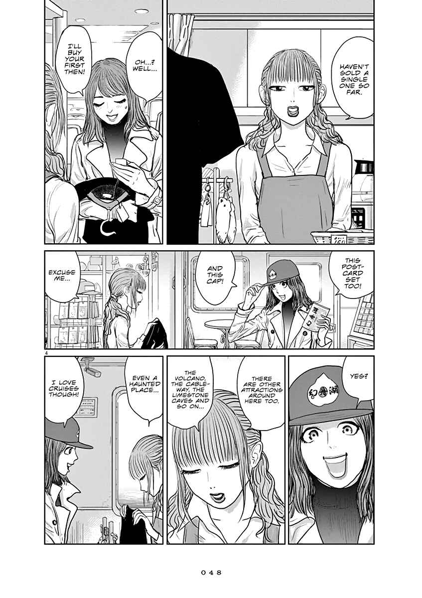 Page 4 Chapter 2 The Last Cruise