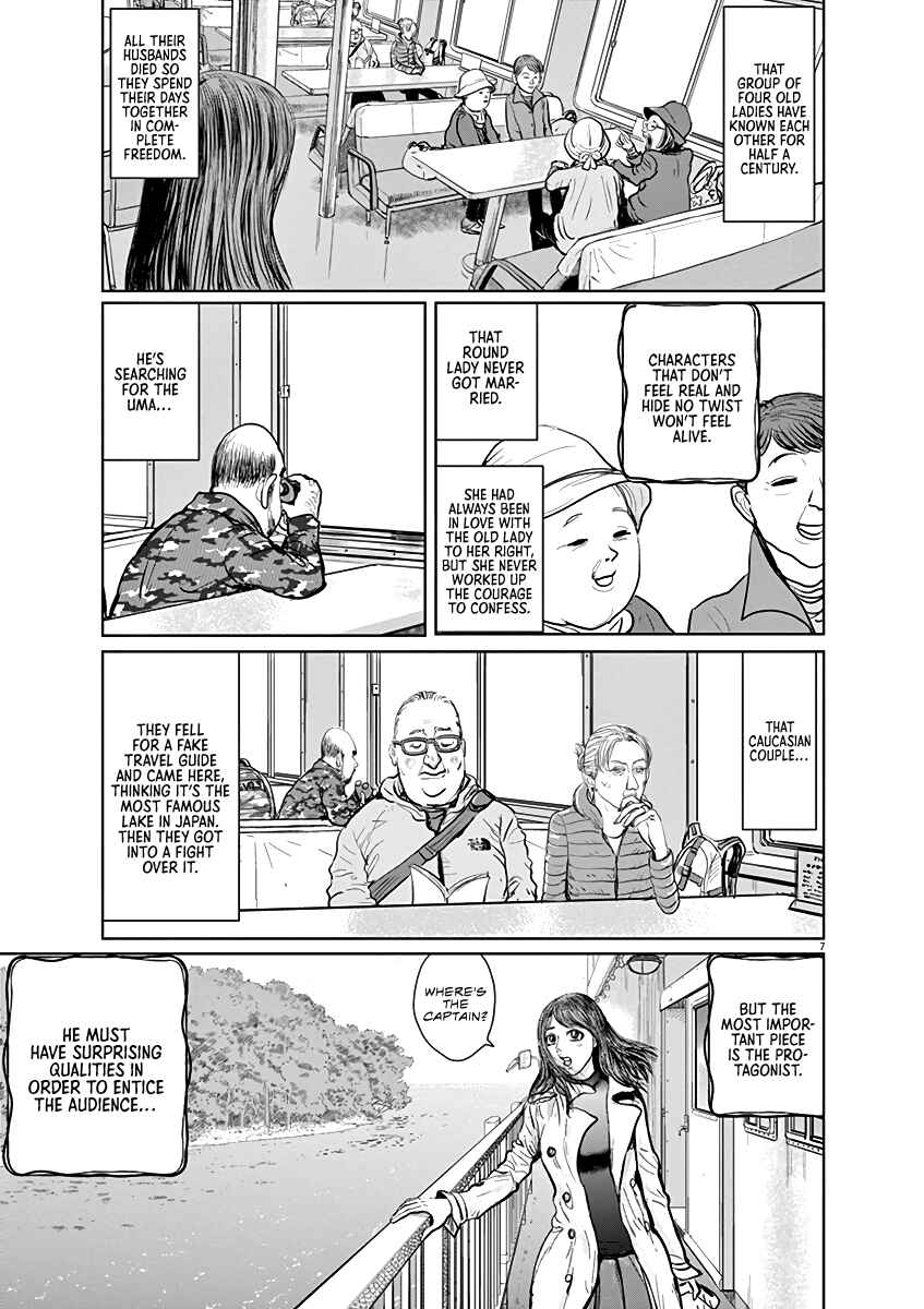 Page 7 Chapter 2 The Last Cruise