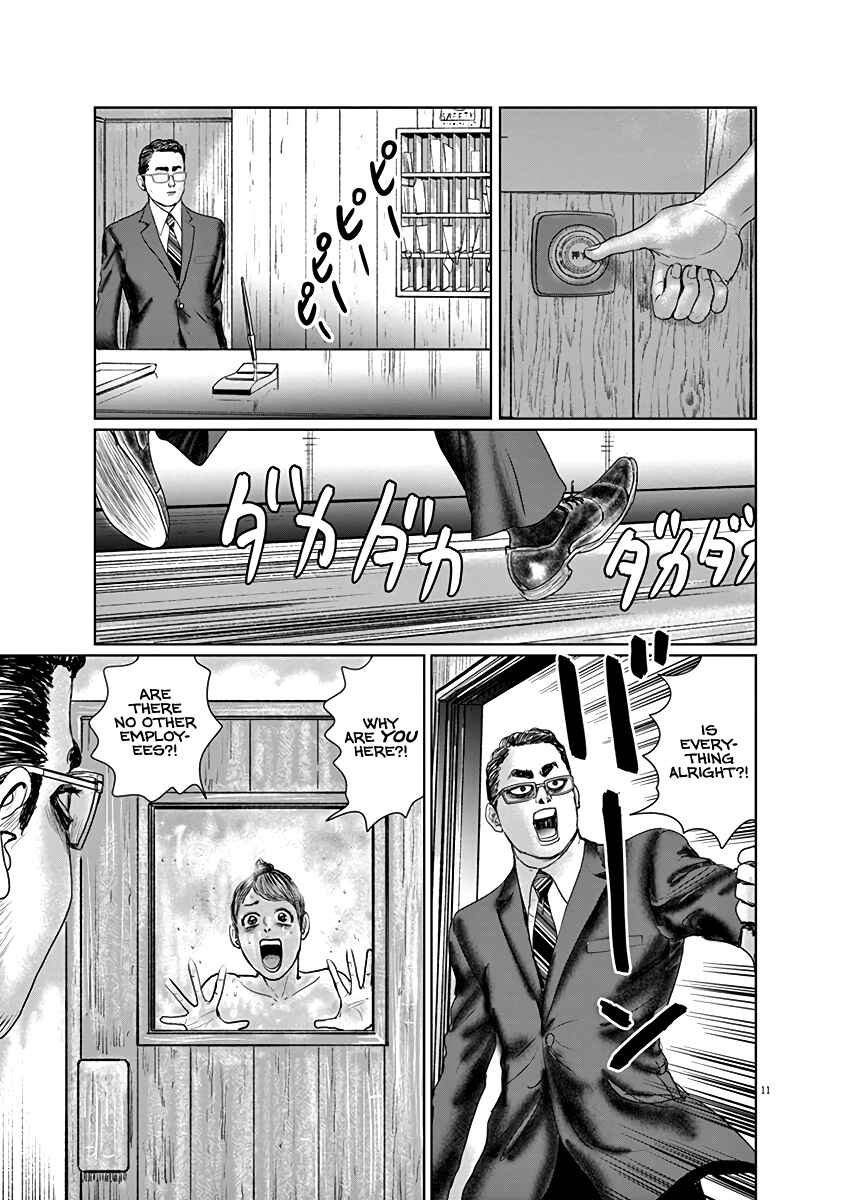 Page 11 Chapter 4 The Last Cruise