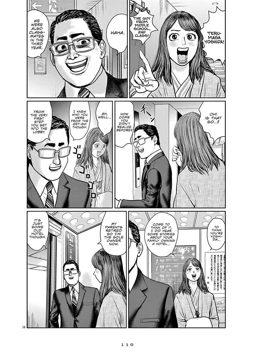 Page 16 Chapter 4 The Last Cruise