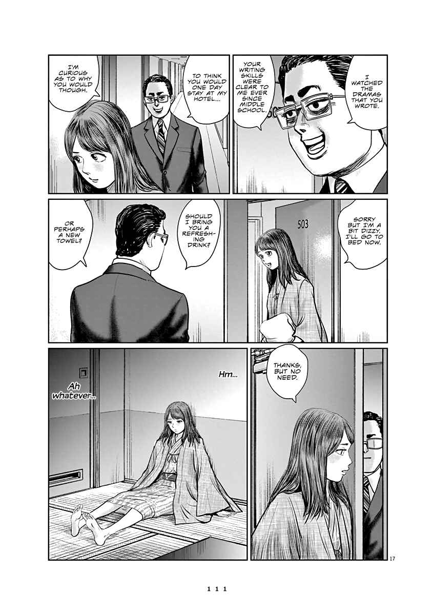 Page 17 Chapter 4 The Last Cruise