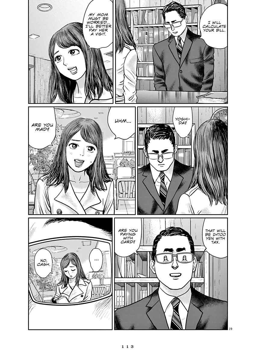 Page 19 Chapter 4 The Last Cruise
