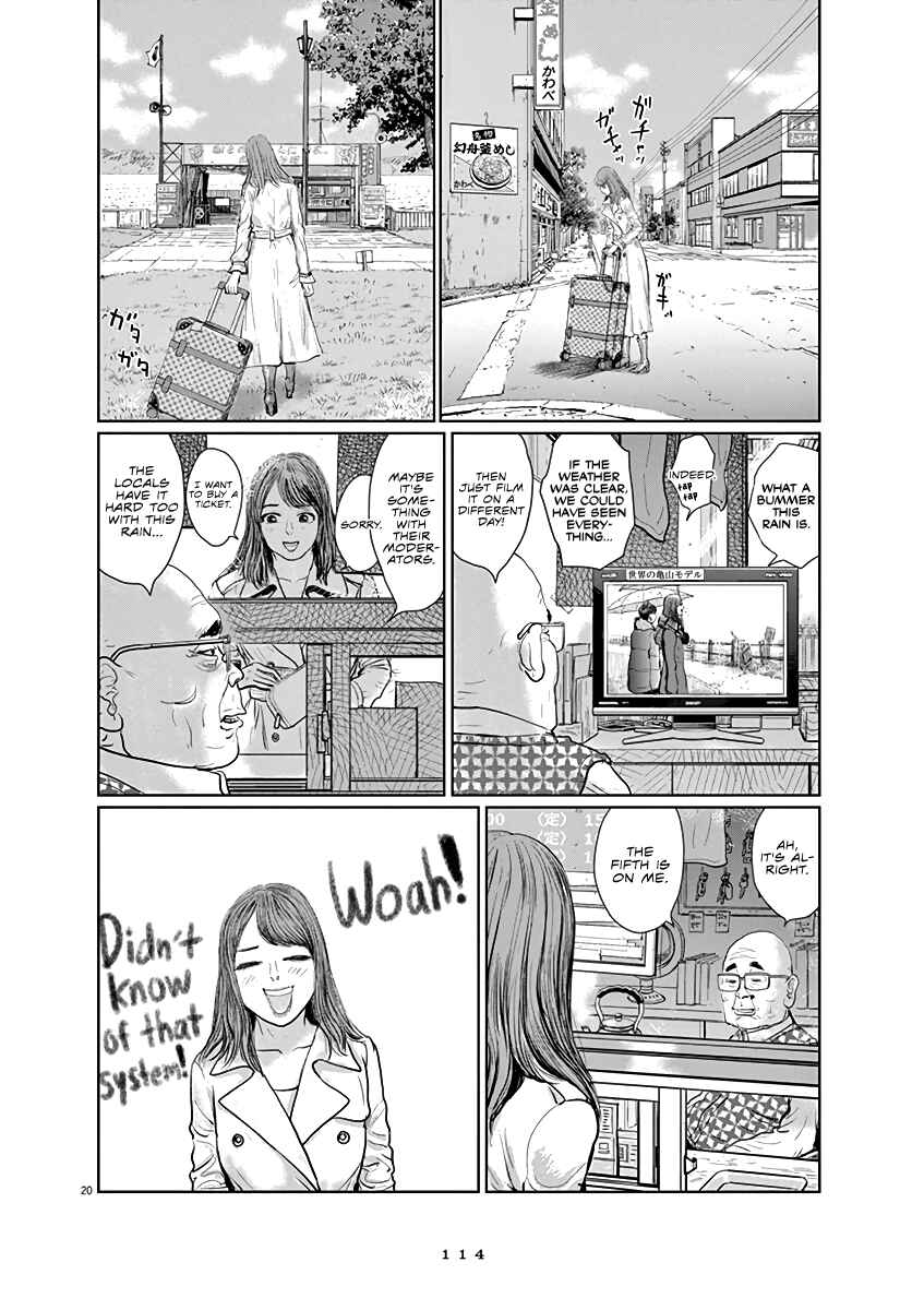 Page 20 Chapter 4 The Last Cruise