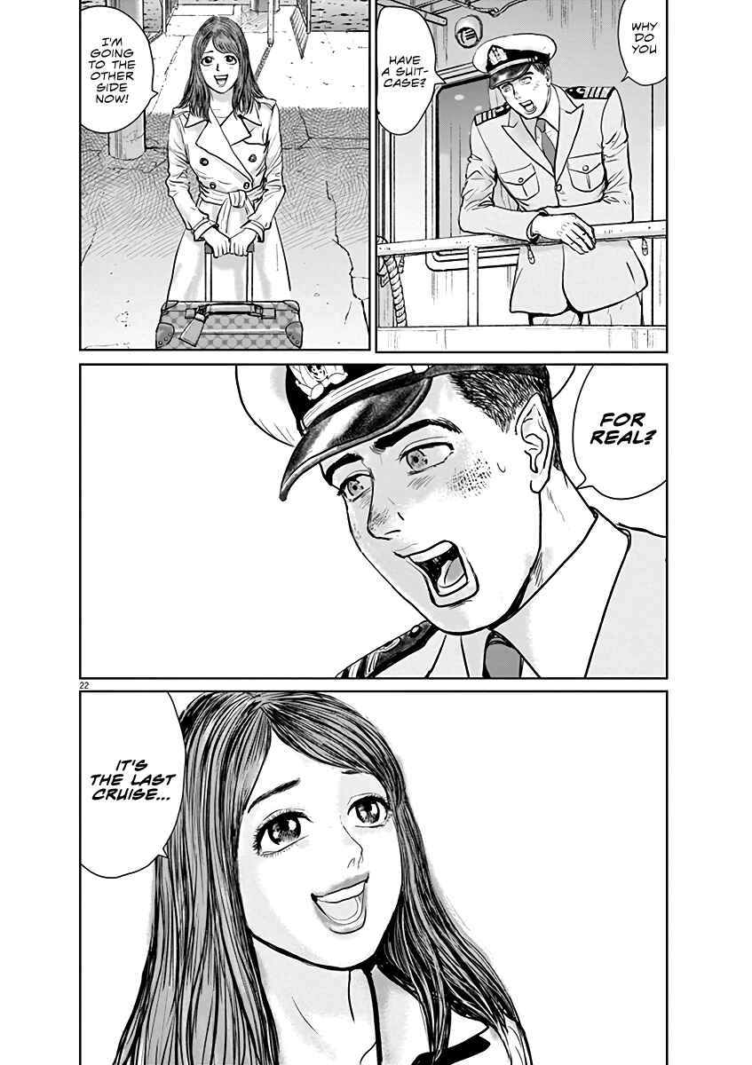 Page 22 Chapter 4 The Last Cruise