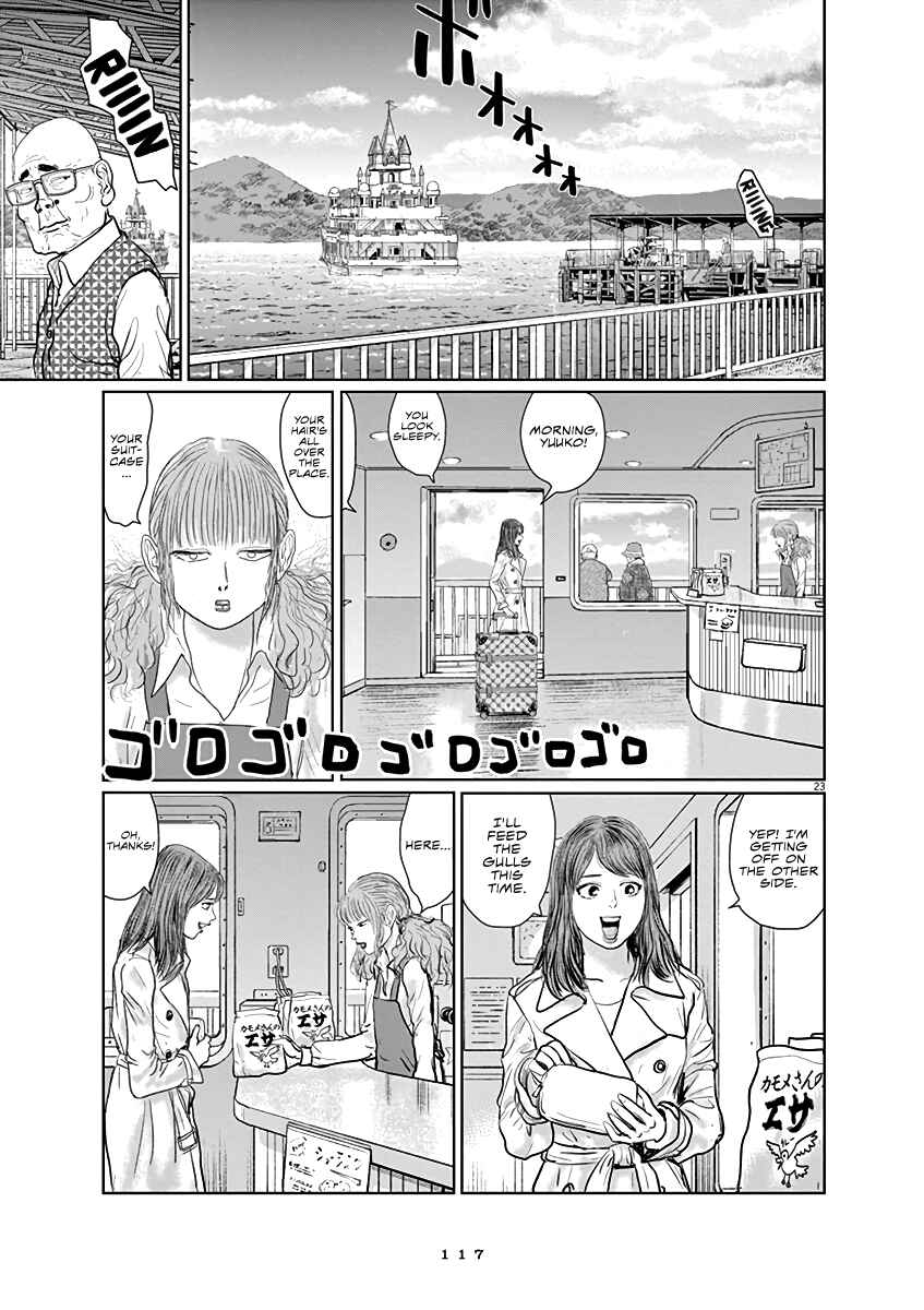Page 23 Chapter 4 The Last Cruise