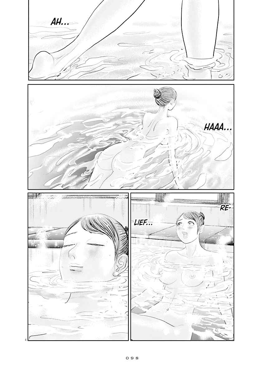 Page 4 Chapter 4 The Last Cruise