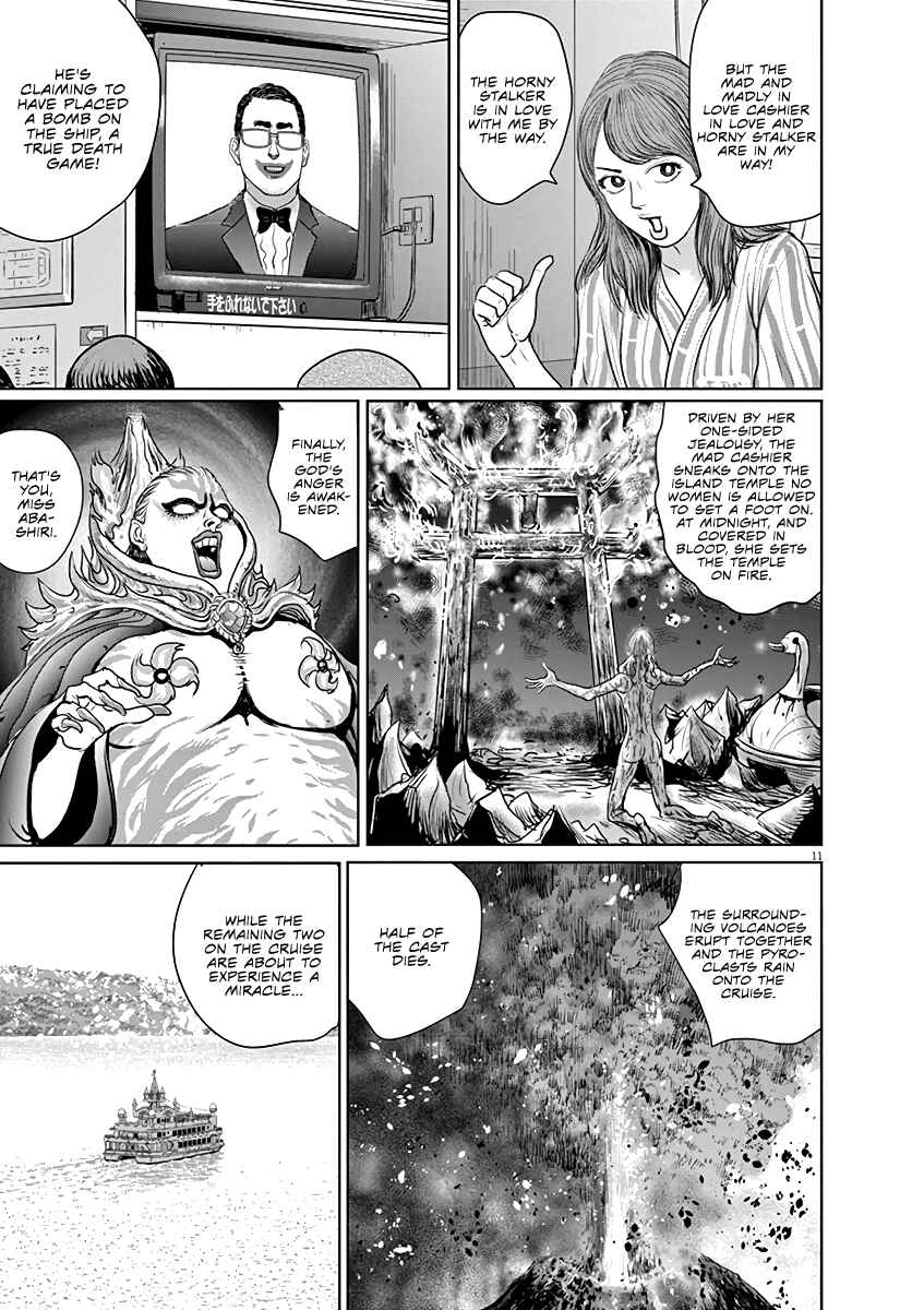 Page 11 Chapter 6 The Last Cruise
