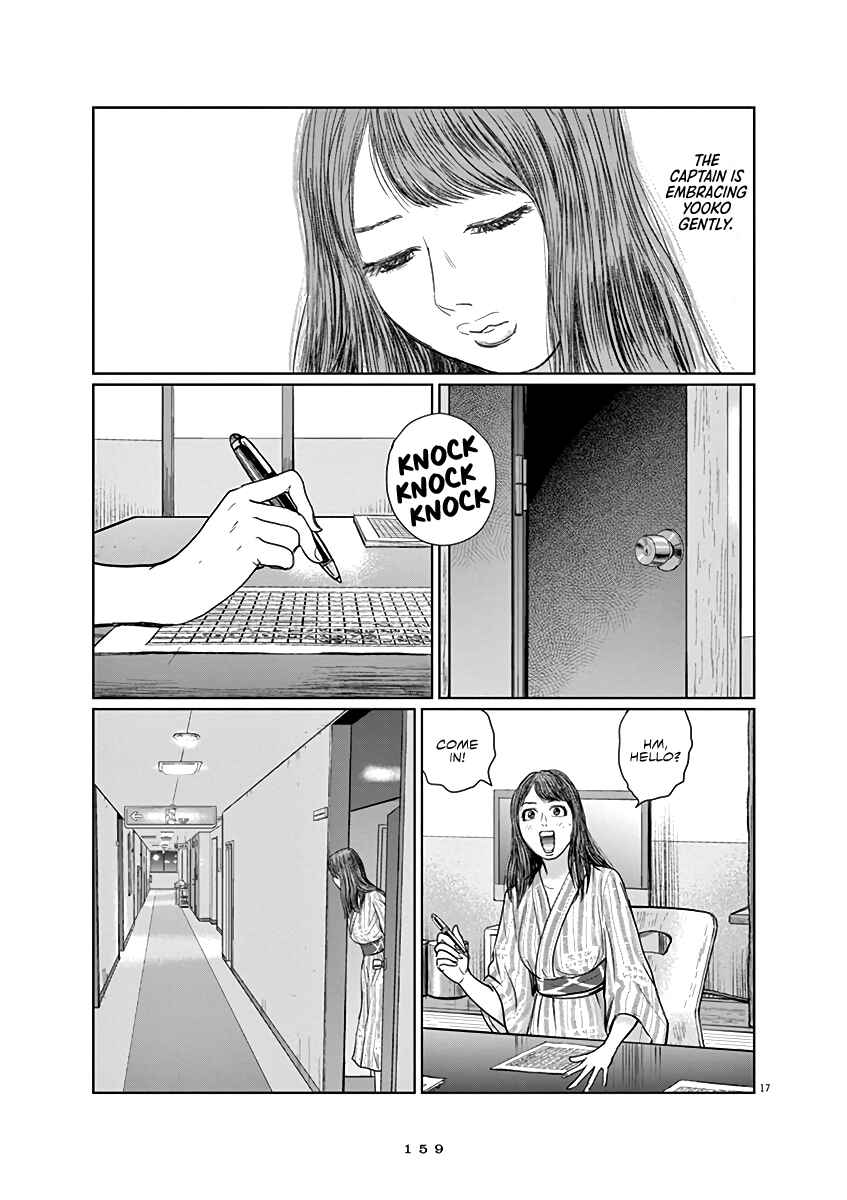 Page 17 Chapter 6 The Last Cruise