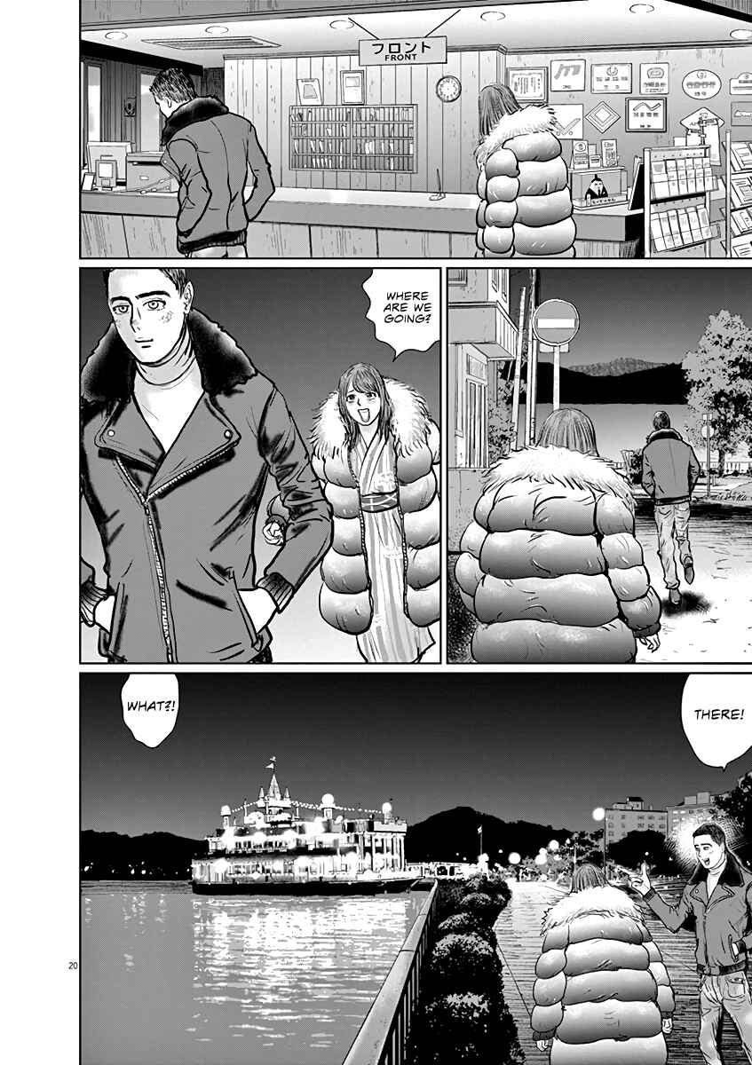 Page 20 Chapter 6 The Last Cruise