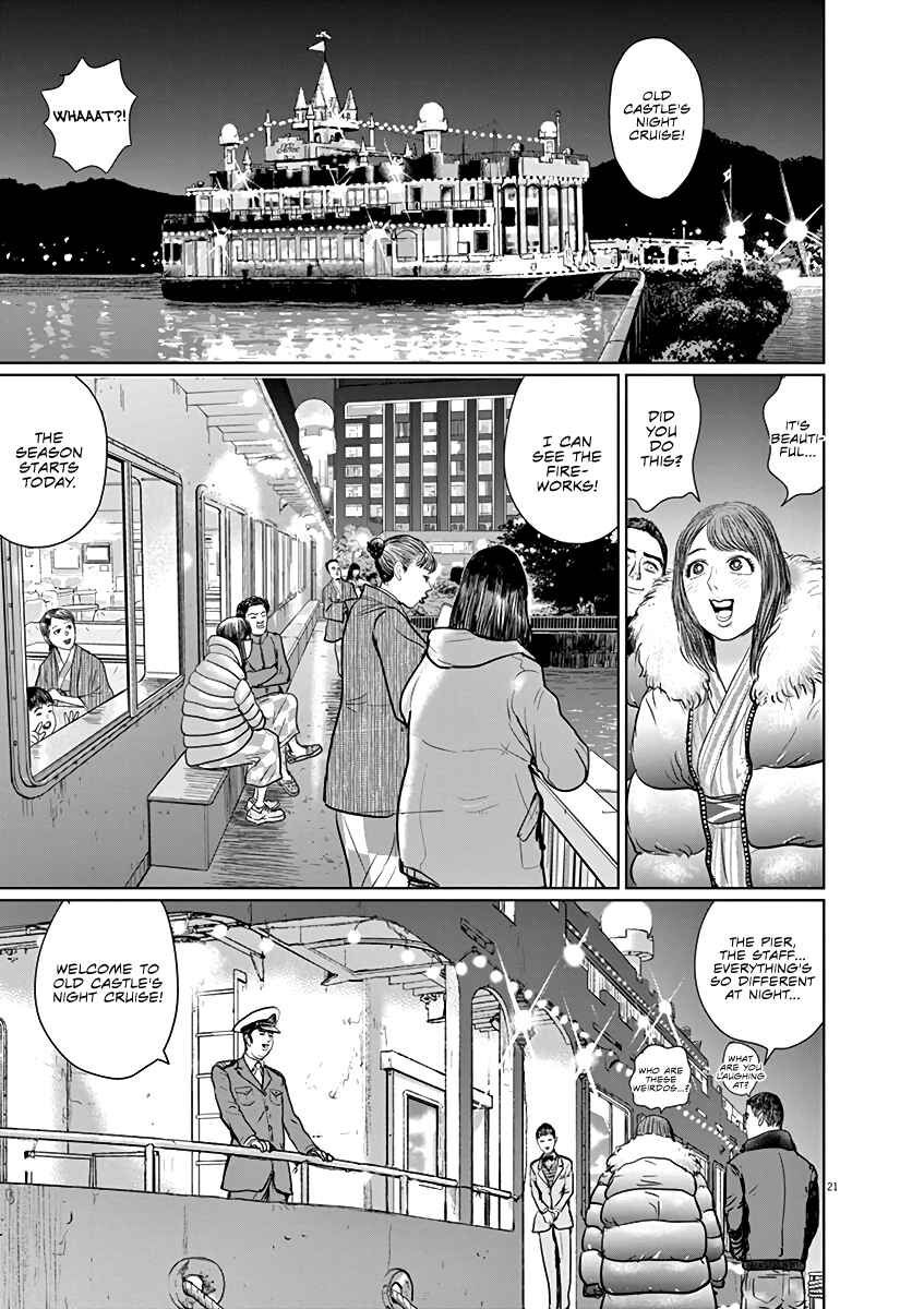 Page 21 Chapter 6 The Last Cruise