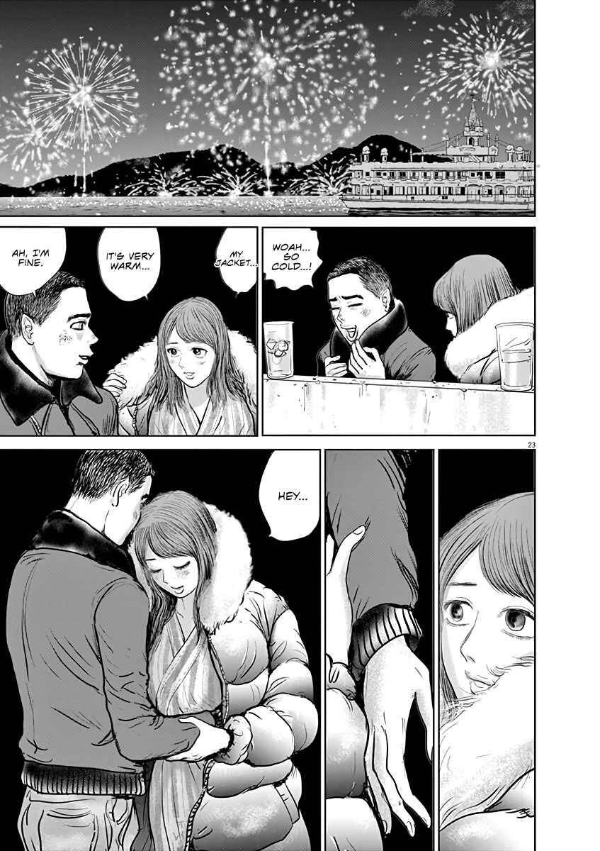 Page 23 Chapter 6 The Last Cruise