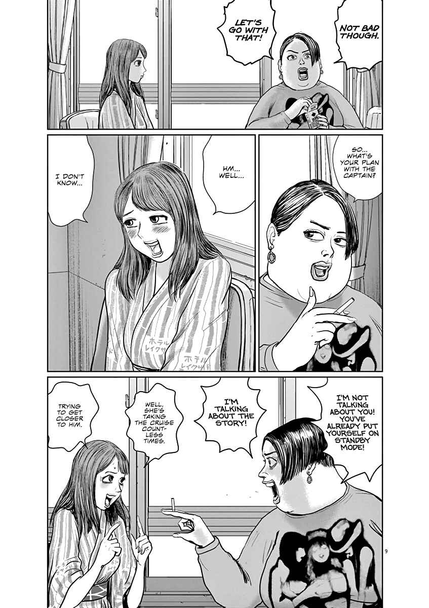 Page 9 Chapter 6 The Last Cruise