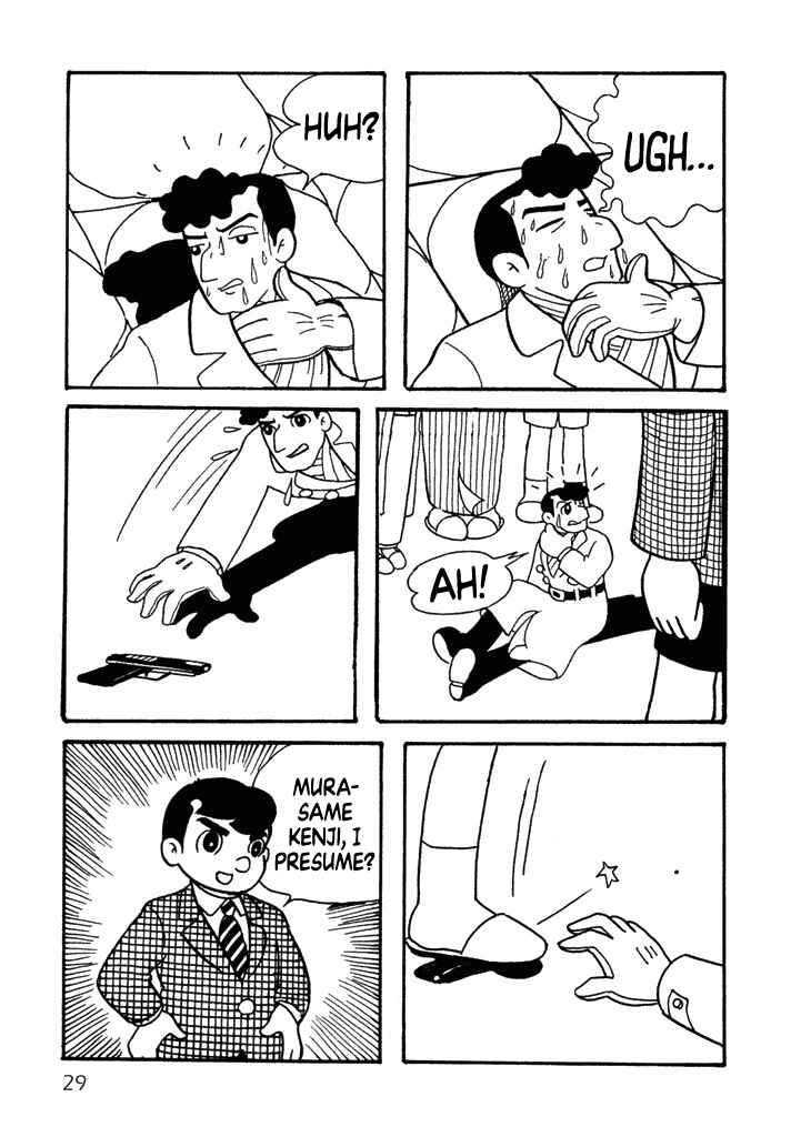 Page 14 Chapter 2 Tetsujin 28-go