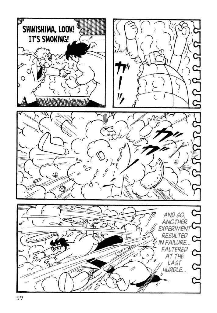 Page 13 Chapter 4 Tetsujin 28-go