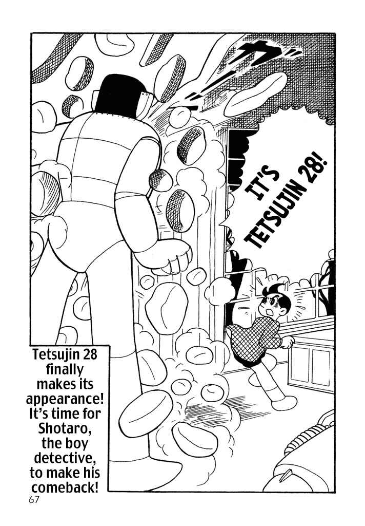 Page 21 Chapter 4 Tetsujin 28-go