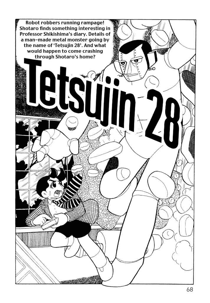 Page 22 Chapter 4 Tetsujin 28-go
