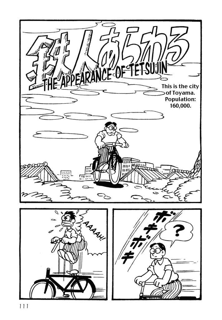 Page 1 Chapter 7 Tetsujin 28-go
