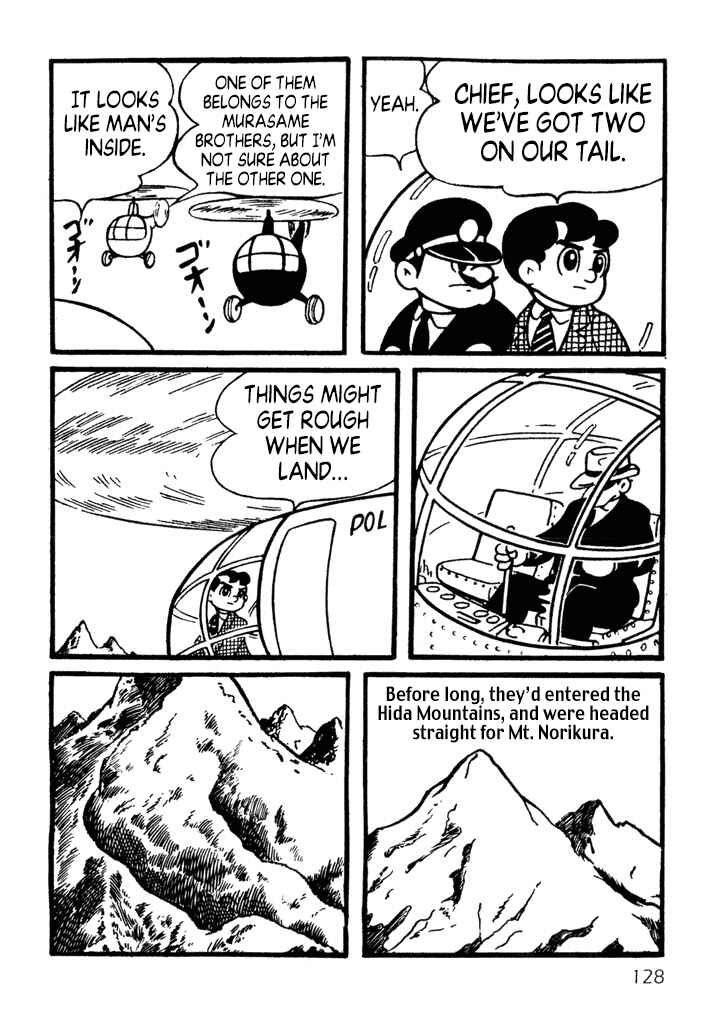 Page 18 Chapter 7 Tetsujin 28-go