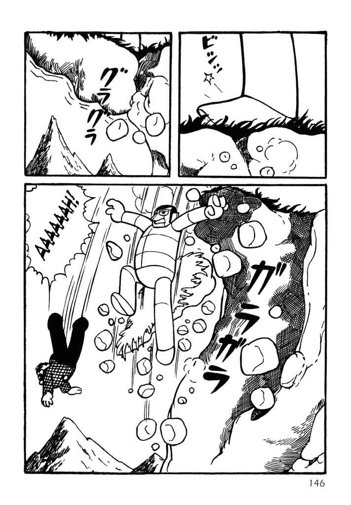 Page 36 Chapter 7 Tetsujin 28-go