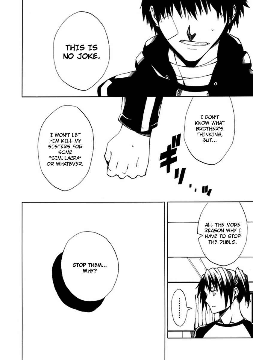 Page 10 Chapter 9 Kyousou no Simulacra