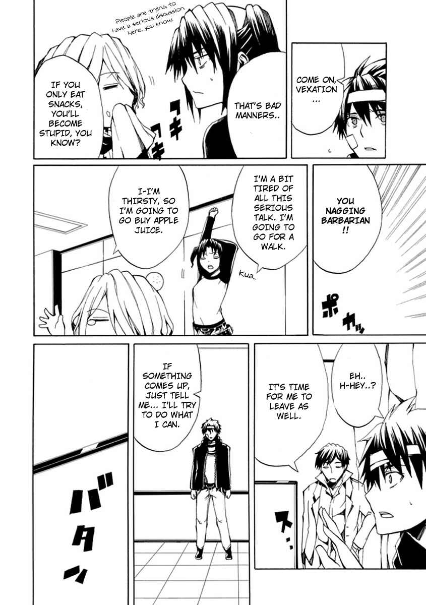 Page 12 Chapter 9 Kyousou no Simulacra