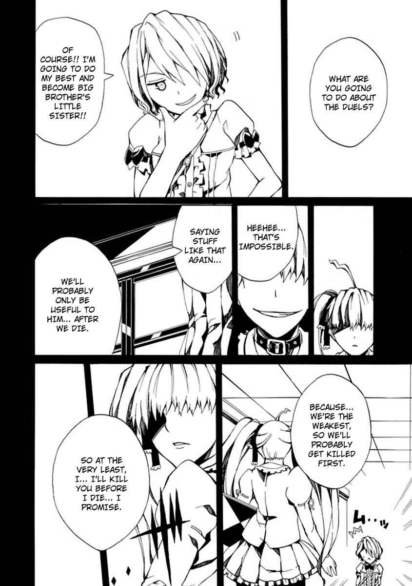 Page 18 Chapter 9 Kyousou no Simulacra